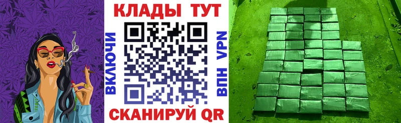 Купить наркотики цена Пермь Гашиш  КОКАИН  Alpha-PVP  Марихуана  Меф мяу мяу 
