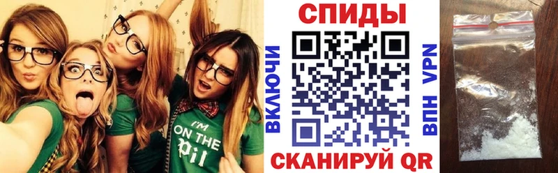 где продают наркотики Пермь АМФЕТАМИН 98%