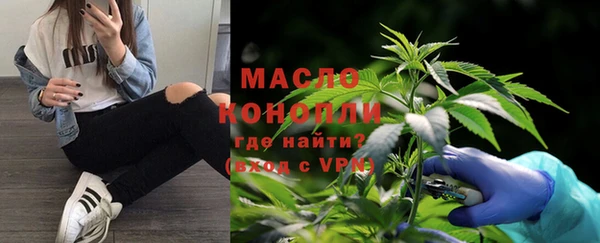 a pvp Армянск