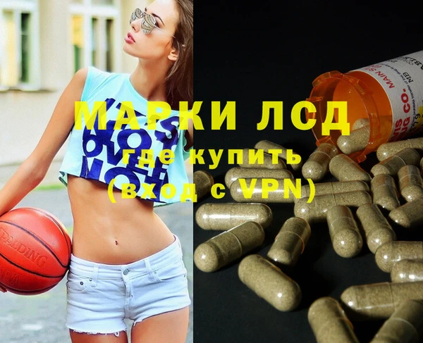 a pvp Армянск
