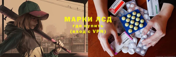 a pvp Армянск