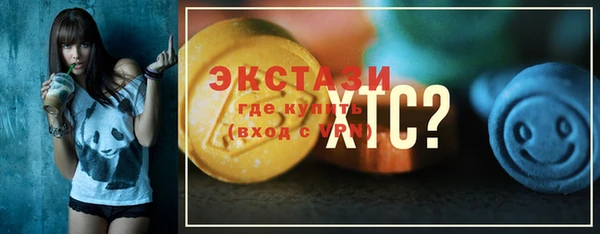 кокаин Аркадак