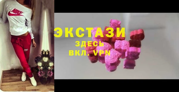 a pvp Армянск