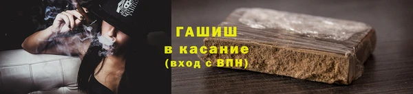 кокаин Аркадак