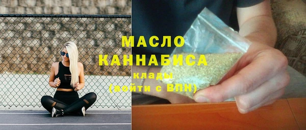 a pvp Армянск