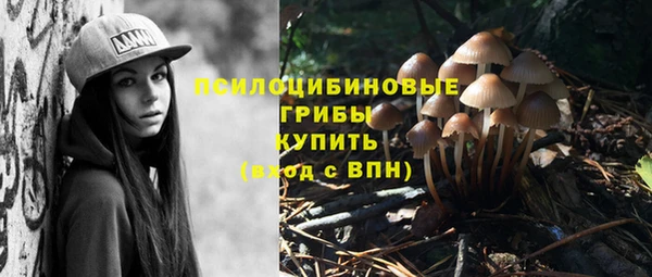 кокаин Аркадак