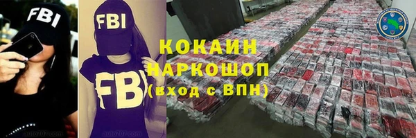 a pvp Армянск