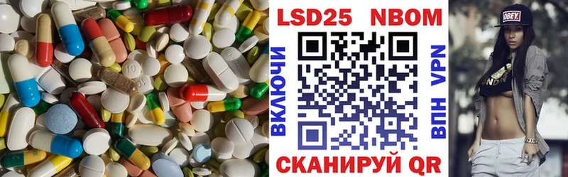 цены   Пермь  ЛСД экстази кислота 