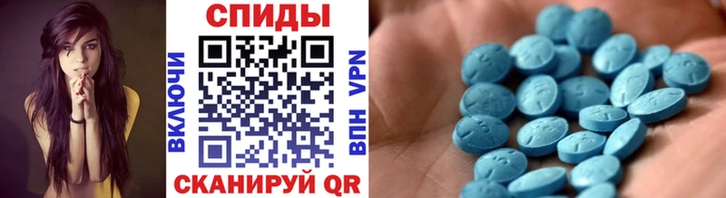 ОМГ ОМГ зеркало  закладка  Пермь  Метамфетамин пудра 