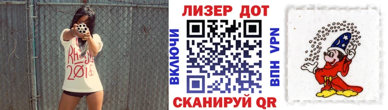 мега ссылка  Пермь  Наркотические марки 1,8мг 