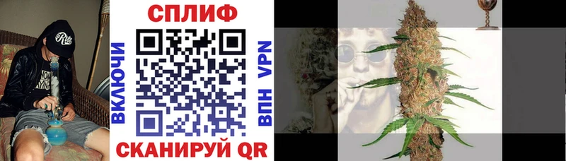 Шишки марихуана марихуана хочу Пермь